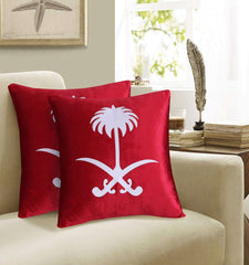Velvet 2 PCs Digital Printed Cushions Cover Ds#263