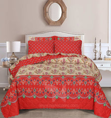 Quilted Comforter Set 6 Pcs Design 931
